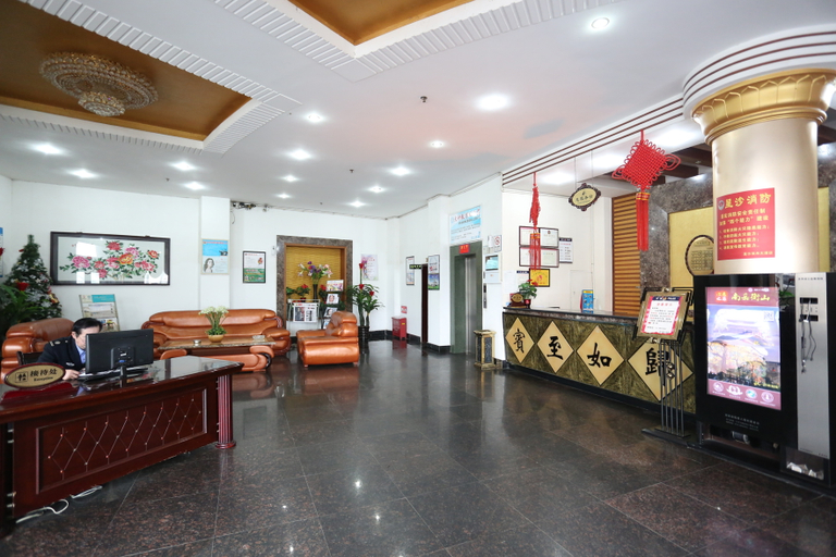 Others 3, 長沙格亞斯精緻ホテル(长沙格亚斯精致酒店), Changsha