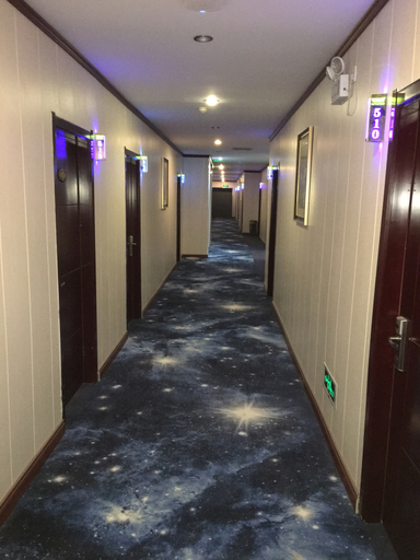 Others 5, Baiyue Hotel, Hanzhong