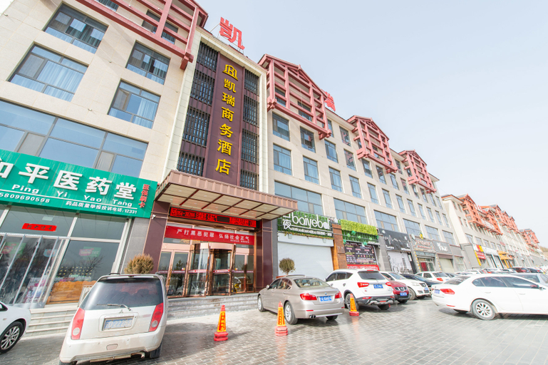 Others 5, Kairui Business Hotel, Guyuan