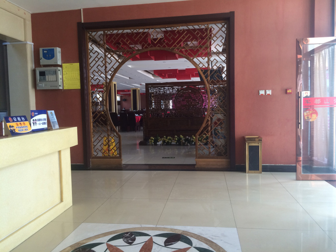 Others 5, Orange Hotel Beijing Yanqing Badaling Great Wall, Beijing