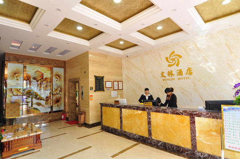 Others 3, Wenlin Restaurant, Kunming