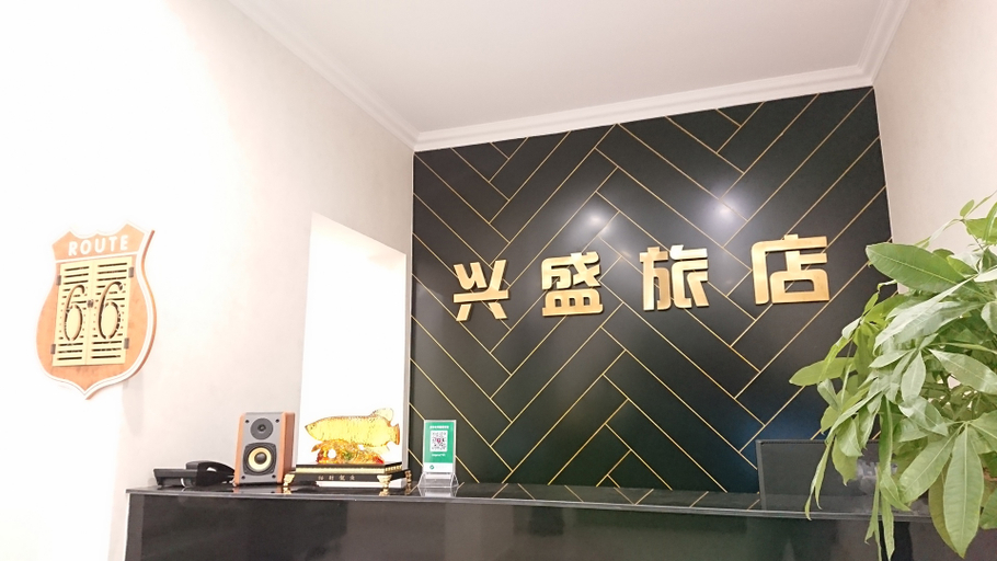 Others 3, Dalian Xingsheng Express Hotel, Dalian
