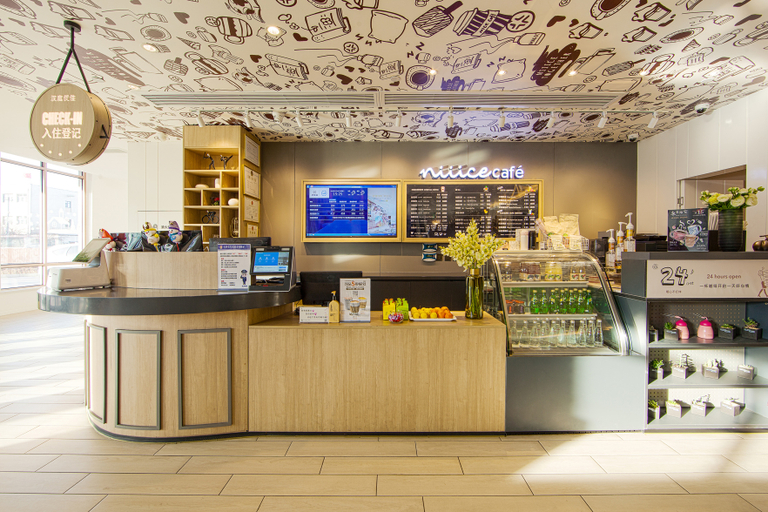 Food & Drinks 5, Hanting Premium Hotel Tianjin Beichen Shuangjie Development Zone, Tianjin