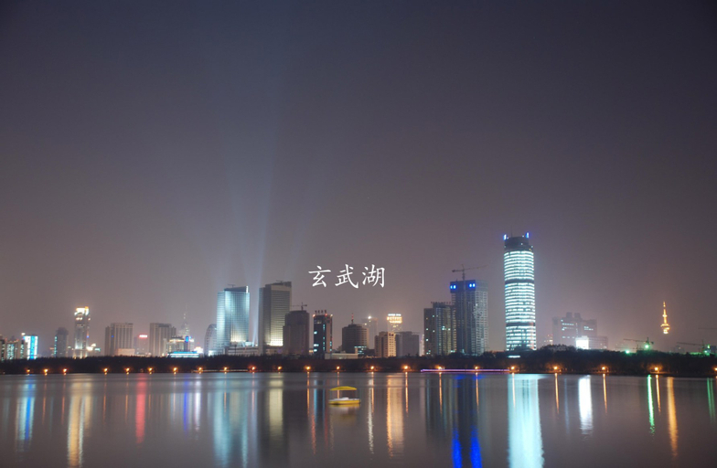 Others 3, Qingmu Select Hotel (Nanjing Dachang Getang Subway Station), Nanjing