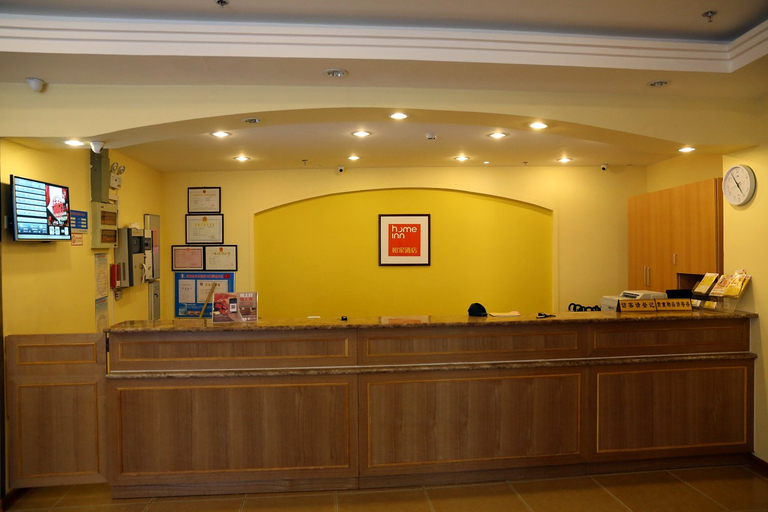 Others 5, Home Inn (Jinan Harmony Square Provincial Hospital), Jinan