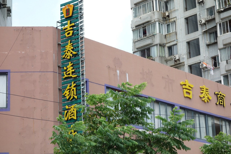 Exterior & Views 2, YUE FEI YUN Hotel, Shanghai