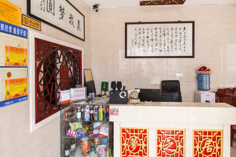 Others 5, Mengyuan Hotel, Huangshan