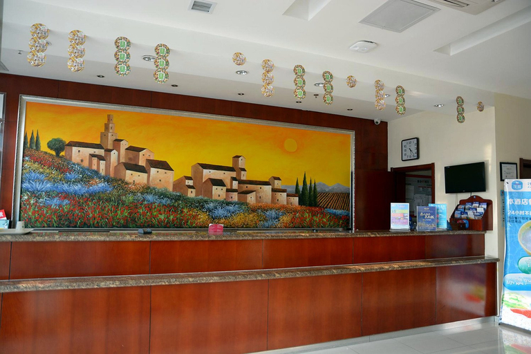Others 3, Hanting Express (Tai'an Changcheng Road), Tai'an