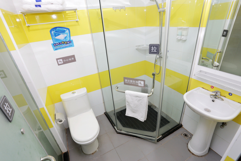 Others 4, 7Days Inn Chain Hotel (Nanjing Daguang Road Guanghua Gate Subway Station), Nanjing