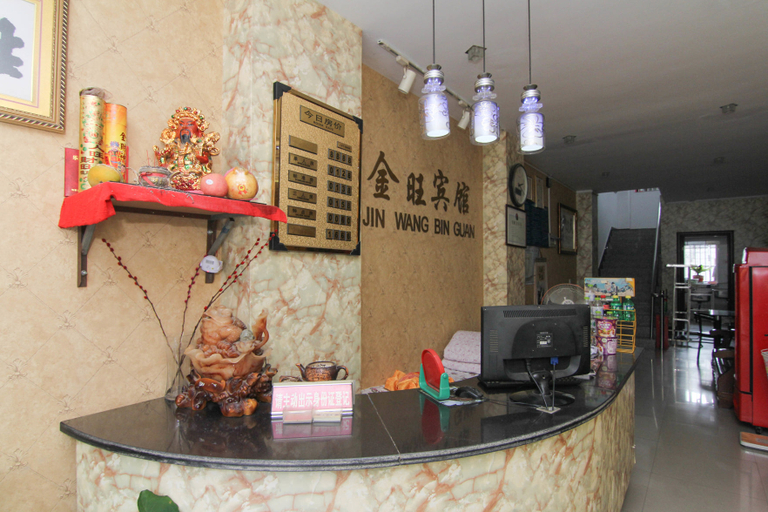 Others 5, Jinwang Hotel, Zhenjiang