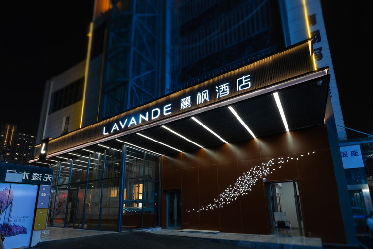 Exterior & Views 1, Lavande Hotel Bengbu Wanda Nanxiang Plaza, Bengbu