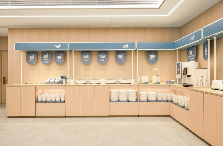 Others 5, Hanting Hotel Jilin Fortune Plaza, Jilin