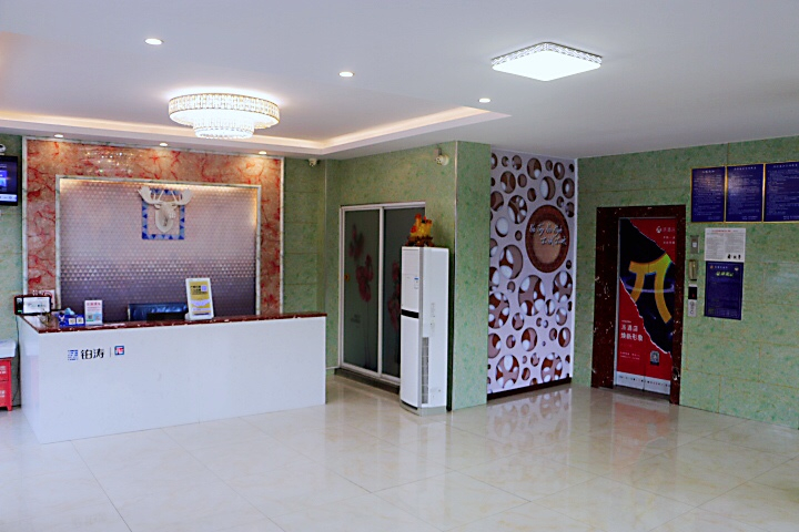 Others 4, PAI Hotel Changsha Xingsha Quantang Police College, Changsha
