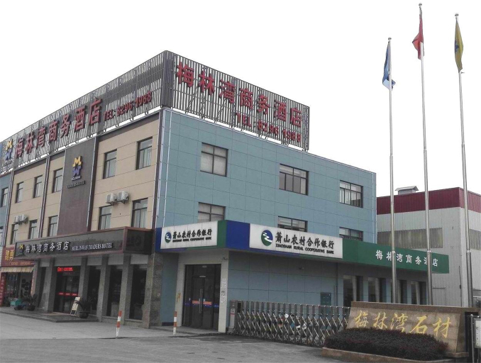 Exterior & Views, Merlinwan Traders Hotel, Hangzhou