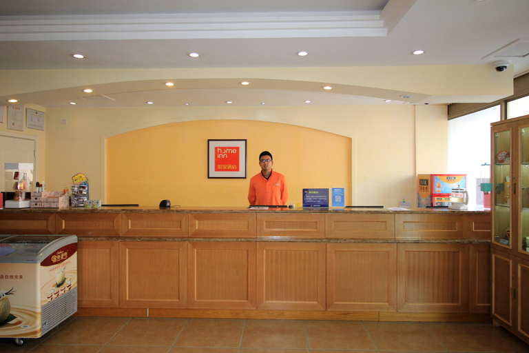 Others 4, Homeinn Selected Hotel (Haiyang Xinyuan Square), Yantai