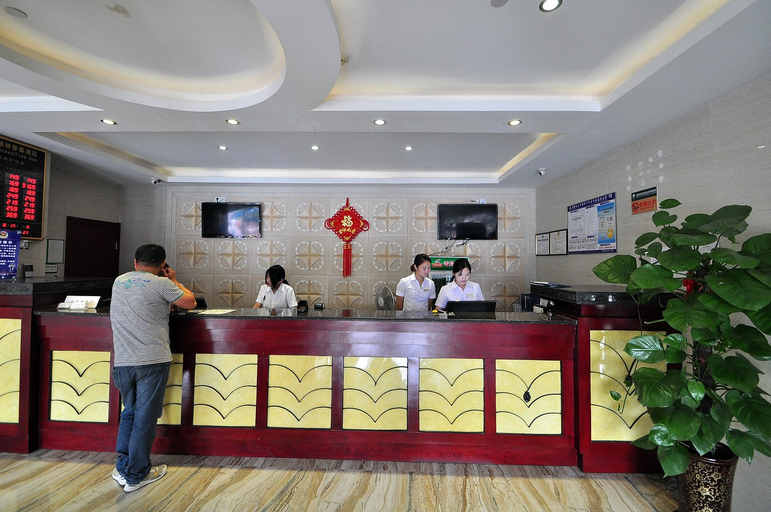 Others 4, グリーンツリー(), Hefei