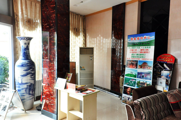 Others 5, Homeinn Plus Hotel (Chengde Mountain Resort), Chengde