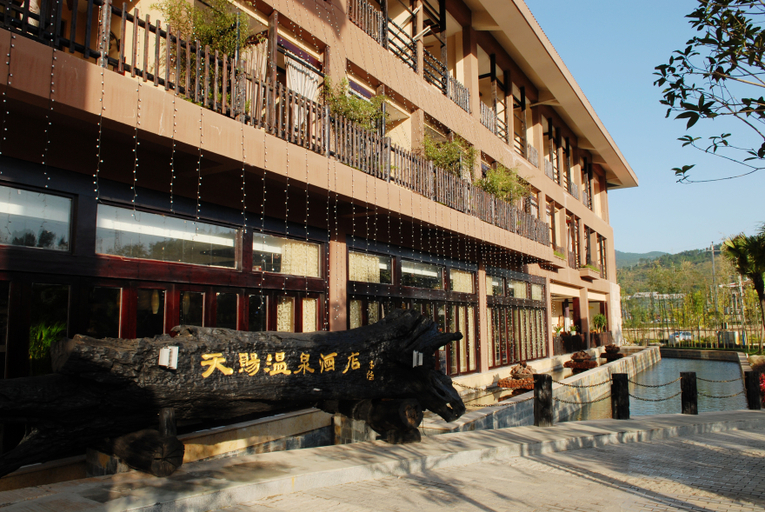 Exterior & Views 5, Guangyuan Jianmenguan Tianci Hot Spring Vacation Hotel, Guangyuan
