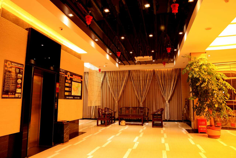 Others 5, Super 8 Hotel (Putian Zhengrong Fortune Center Store), Putian