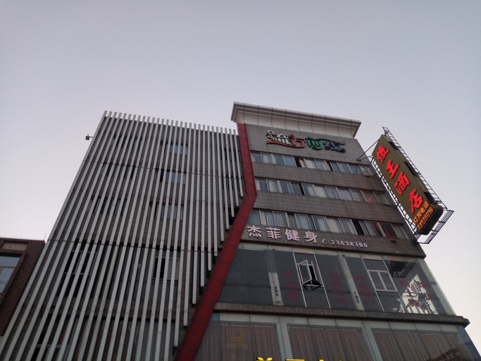 Exterior & Views 5, Junwang Hotel Longjiang, Foshan