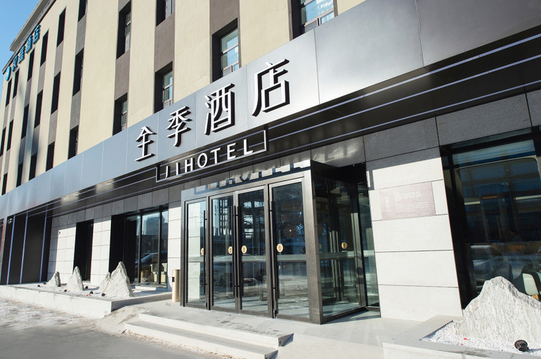 Exterior & Views 1, Ji Hotel Changchun Jilin Road, Changchun