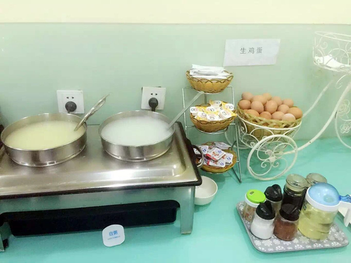 Food & Drinks 5, Hanting Hotel Beijing Huamao Ocean Center, Beijing
