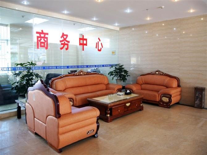Others 3, Daxiagu Hotel, Nyingtri