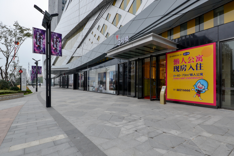 Exterior & Views 1, Yicheng International Apartment (Taizhou Wanda Plaza), Taizhou