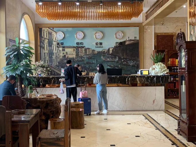 Food & Drinks 4, Qingdao Wanyi Youpin Hotel, Qingdao