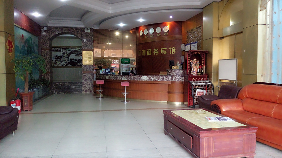 Others 5, Lihu Hotel, Shenzhen