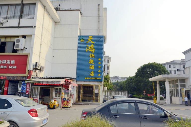 Exterior & Views 5, Tianhong Express Hotel Suzhou, Suzhou