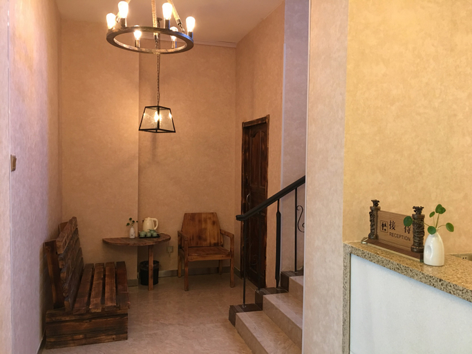 Others 5, Fuyun Yiyun·Coco Holiday Hotel, Altay