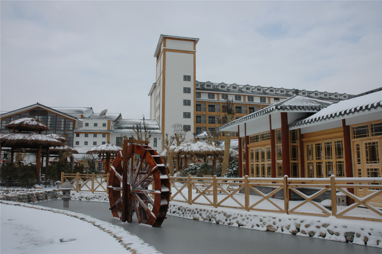Exterior & Views 2, Guantang Hot Spring (International) Resort, Linyi