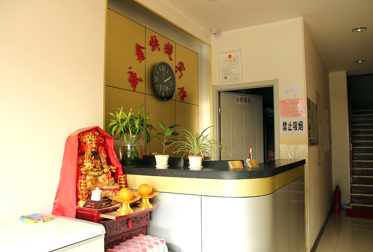Others 4, Shengxin Hotel, Tianjin