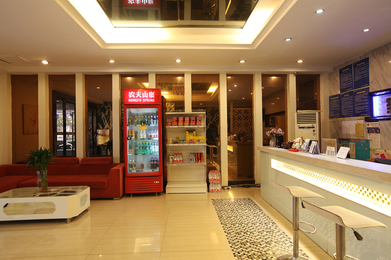 Others 5, Mango Hotel (Nanjing Hexi Wanda Mochouhu Subway Station), Nanjing
