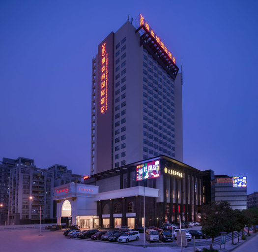 Exterior & Views 5, Vienna International Hotel (Guangzhou Development District), Guangzhou