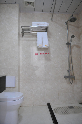Bathroom 2, Lanting Inn, Dali Bai