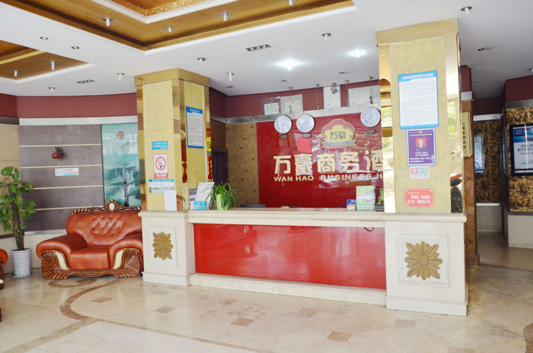 Others 5, Feiyu Hotel (Chengdu Shuangliu International Airport), Chengdu