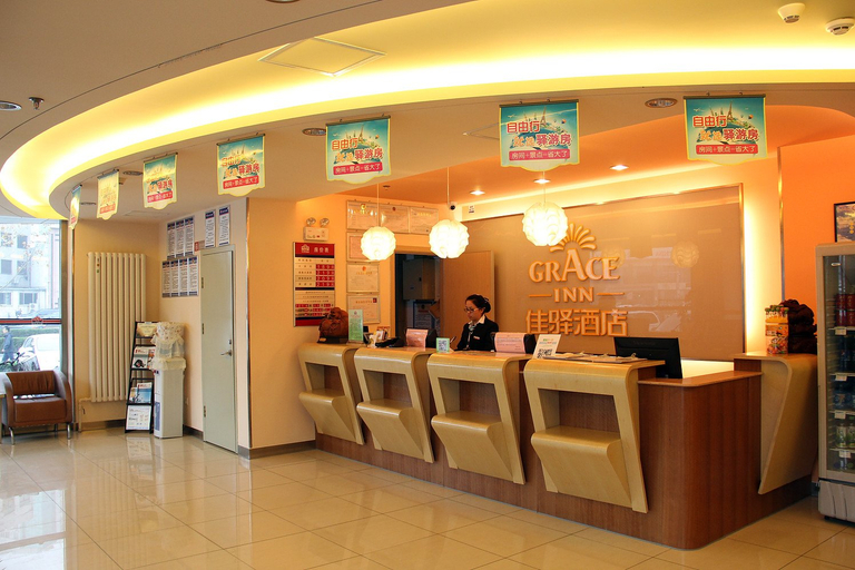 Food & Drinks 3, グレースインホテル（）, Yantai