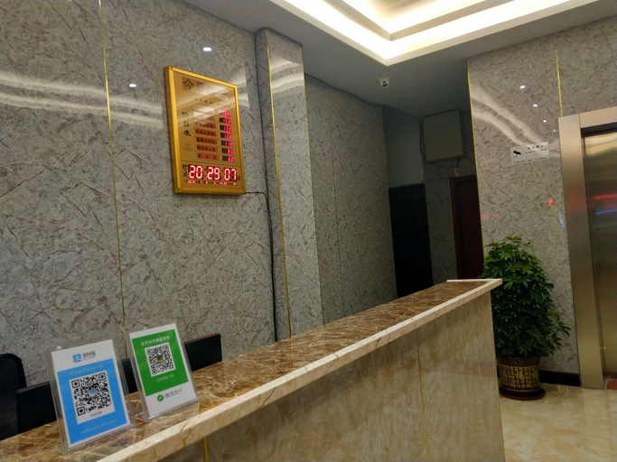 Others 5, Boran Hotel (Guilin Jinshan Square), Guilin