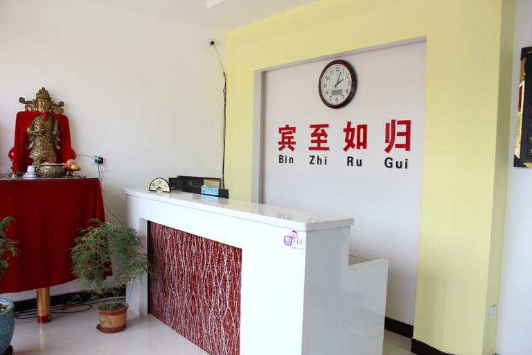 Others 2, Xinjia Inn, Jinzhou