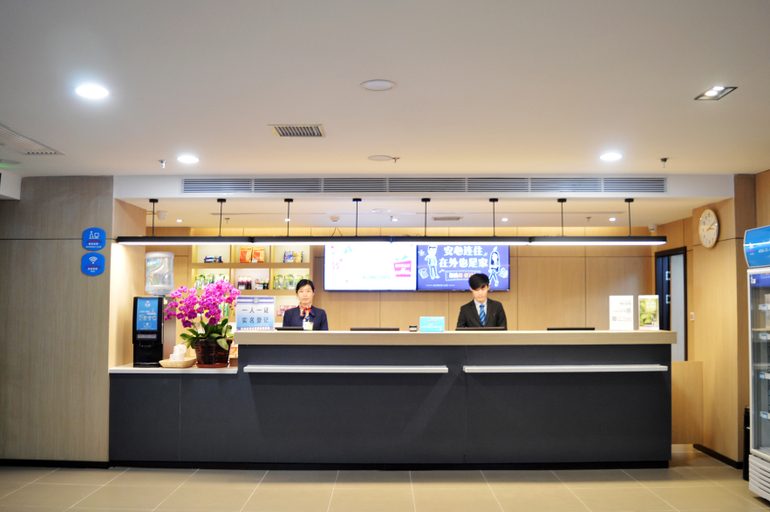 Others 5, HanTingホテル(), Shijiazhuang