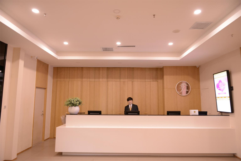 Others 5, TRUE GO Hotel (Central Avenue Subway Station Baicheng Railway Station), Harbin