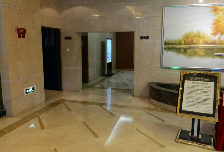 Others 3, Huaqiao International Hotel, Yangzhou