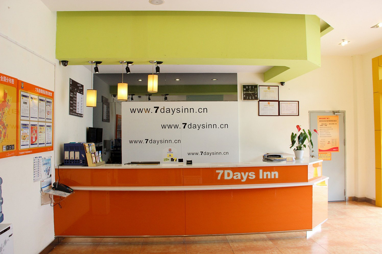 Others 5, 7 Days Premium Guangzhou Kecun Metro Station Pazhou Exhibition Center, Guangzhou
