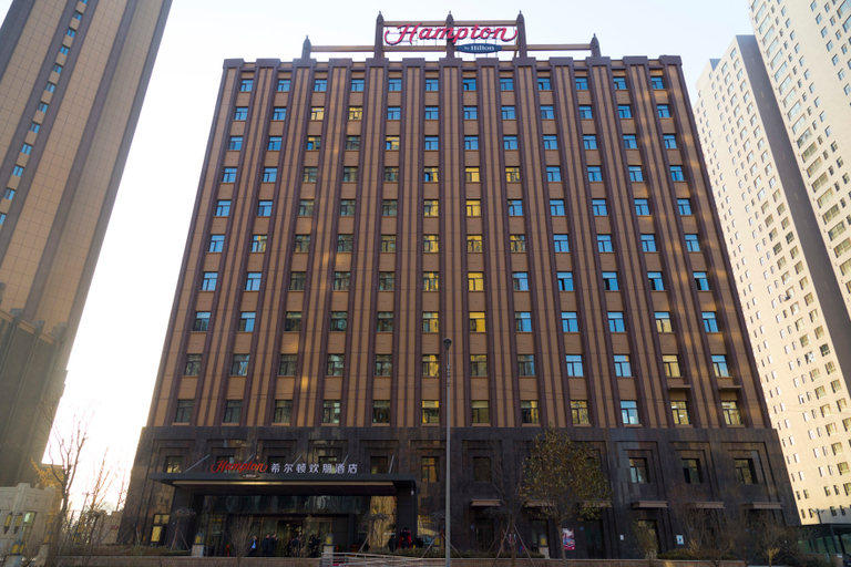 Exterior & Views 1, Hampton by Hilton Lanzhou Mogao Avenue, Lanzhou