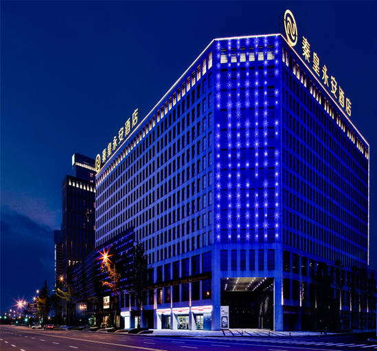 Others 3, Yong'an City West Hotel, Chengdu