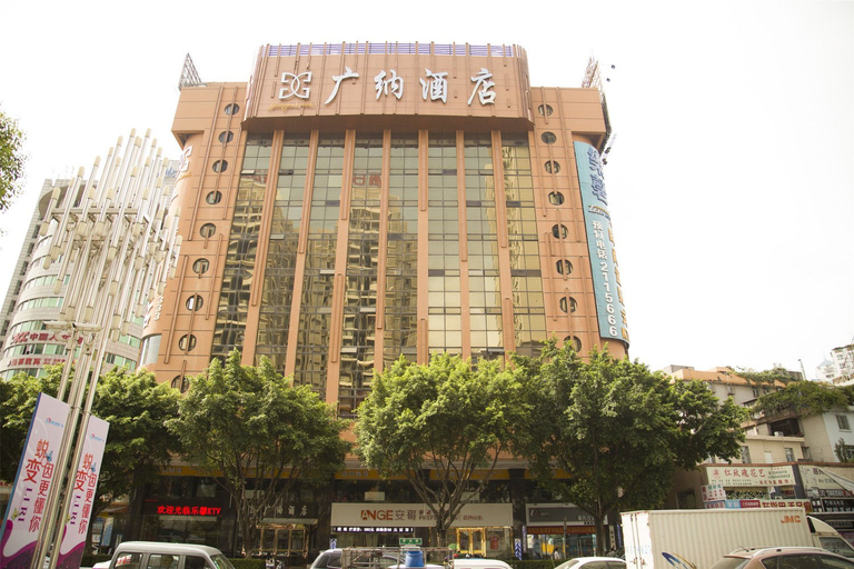 Exterior & Views 1, Guangna Hotel, Huizhou
