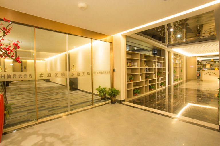 Others 2, ホテル, Hangzhou