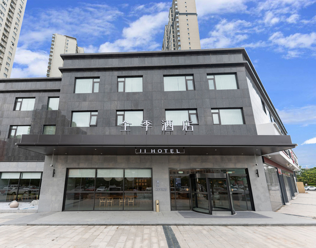 Exterior & Views 1, Ji Hotel Yancheng Funing Shanghai Road, Yancheng